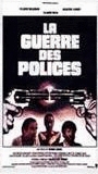 La Guerre des polices (1979) Cenas de Nudez