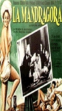 Marido Velho, Mulher Nova (1965) Cenas de Nudez