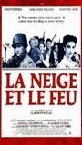 La Neige et le feu (1991) Cenas de Nudez