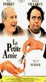 La Petite amie (1988) Cenas de Nudez