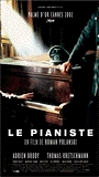 La Pianiste (2001) Cenas de Nudez