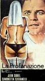 La Profanazione 1974 filme cenas de nudez
