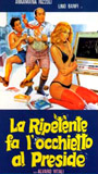 The repeating student winked at the principal (1980) Cenas de Nudez