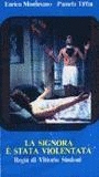 La Signora è stata violentata (1973) Cenas de Nudez