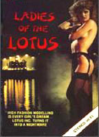 Ladies of the Lotus (1986) Cenas de Nudez