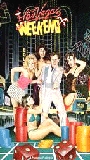 Las Vegas Weekend (1986) Cenas de Nudez