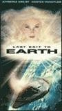 Last Exit to Earth 1996 filme cenas de nudez