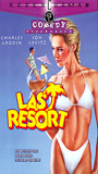 Last Resort (1986) Cenas de Nudez