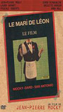 Le Mari de Léon (1993) Cenas de Nudez