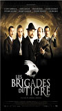 The Tiger Brigades (2006) Cenas de Nudez