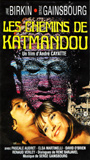 Les Chemins de Katmandou (1969) Cenas de Nudez
