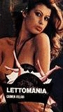 Lettomania 1976 filme cenas de nudez