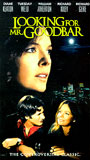 Looking for Mr. Goodbar (1977) Cenas de Nudez
