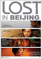Lost in Beijing 2007 filme cenas de nudez