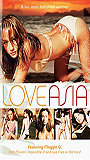 Love Asia (2006) Cenas de Nudez