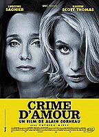 Love Crime (2010) Cenas de Nudez