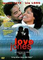 Love Jones (1997) Cenas de Nudez