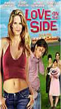 Love on the Side (2005) Cenas de Nudez