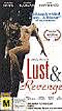Lust and Revenge 1996 filme cenas de nudez