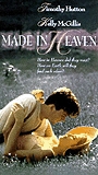 Made in Heaven (1987) Cenas de Nudez