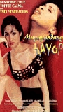 Magagandang Hayop cenas de nudez