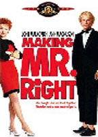 Making Mr. Right (1987) Cenas de Nudez