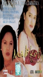 Malikot na mundo 1999 filme cenas de nudez