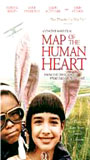 Map of the Human Heart 1993 filme cenas de nudez