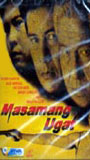 Masamang ugat 2003 filme cenas de nudez