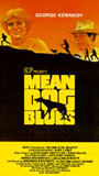 Mean Dog Blues (1978) Cenas de Nudez