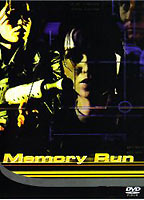 Memory Run (1996) Cenas de Nudez