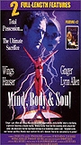 Mind, Body & Soul cenas de nudez
