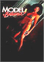 Model Behavior 1982 filme cenas de nudez