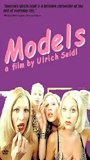 Models 1999 filme cenas de nudez