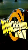 Mogelpackung Mann (2004) Cenas de Nudez
