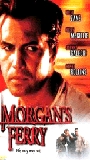 Morgan's Ferry (1999) Cenas de Nudez