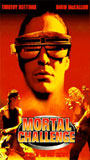 Mortal Challenge (1996) Cenas de Nudez