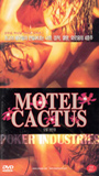 Motel Cactus 1997 filme cenas de nudez