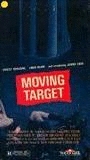 Moving Target cenas de nudez