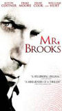 Mr. Brooks (2007) Cenas de Nudez