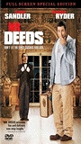 Mr. Deeds cenas de nudez