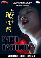 Naked Rashomon 1972 filme cenas de nudez