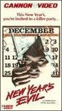New Year's Evil (1981) Cenas de Nudez