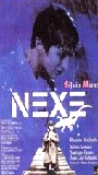 Nexo (1995) Cenas de Nudez