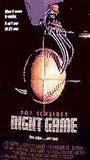 Night Game (1989) Cenas de Nudez