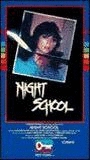 Night School 1981 filme cenas de nudez