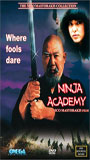 Ninja Academy cenas de nudez
