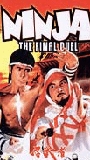 Ninja: The Final Duel 1986 filme cenas de nudez