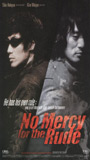 No Mercy for the Rude (2006) Cenas de Nudez