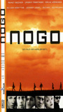 Nogo (2002) Cenas de Nudez